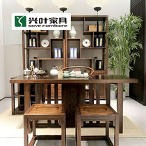 Xingye Shutan new Chinese furniture tea room set (excluding water stove and ornaments) offline same model
