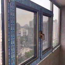 Beijing Shide 70 system broken bridge aluminum doors and windows sealed balcony aluminum wooden doors and windows soundproof windows Sunshine Room customization