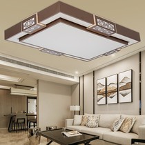 TCL modern minimalist home bedroom creative personality new Chinese soft lighting TCL-1009811070