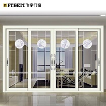 Feiyu doors and windows preferred sliding door sliding door swing door aluminum alloy door tempered glass soundproof door