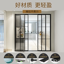 Shibao SL115 sliding door indoor kitchen balcony partition door daylighting door light luxury minimalist glass door sliding door