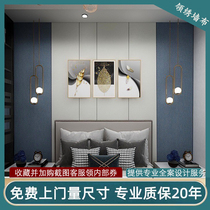 Collar embroidered plain wall cloth Whole house seamless bedroom background wall Modern fresh simple European light luxury wall painting wall cloth from the south