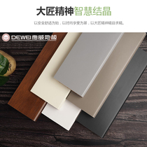 Skirting line solid wood white paint floor solid wood skirting line Black flat simple waterproof and moisture-proof green environmental protection