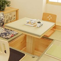 Chien Tsubaki Japanese Room Tatami Tea table and room table Electric lift DDSJJ-B Chien Tsubaki Japanese Room Tatami
