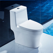 Hengjie (HEGII) toilet super cyclone large impulse siphon water-saving silent slow drop cover toilet