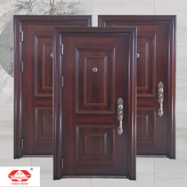 Dragon A security door security door Home entrance door Room door Entrance Outdoor Villa room Inner door LJPZM-006 Custom