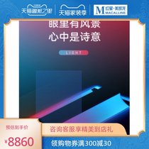 Aohua Yuzun No. 1 heater intelligent voice-controlled air heating can enjoy higher discount store models in stores