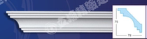 Decorative line 8547 aluminum alloy edge strip right angle Press strip edge strip metal closing edge decorative line