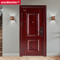 Panpan anti-theft door Entry door mother and child door with door cover hardware Noahs Ark anti-theft performance is strong and durable