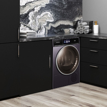Kassati Intelligent IoT heat pump drying cino series dryer CHBS-N100FQP3U1) Kunming Red Star
