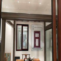 Jiahua doors and windows broken bridge aluminum alloy JH140 * 140 sunshine room hollow tempered glass balcony custom-made installation