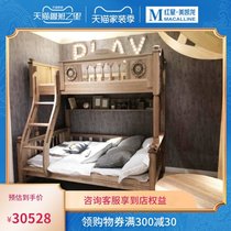  Rocco small town childrens solid wood bed 519-12 sandalwood paint-free childrens mother and child bed Split childrens bed