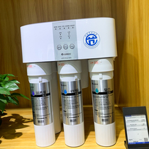 Gli Reverse Osmosis Water Purifier Home Pure Double Water Straight Drinking Machine Kitchen Filter RO Reverse Osmosis Water Purifier