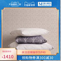 Original imported modern simple IKEA style non-woven wallpaper living room bedroom environmental protection atmosphere Fashion Net Red