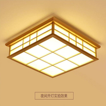 Shengle show Tatami whole house custom and room lights beautiful and easy to take care of energy saving and environmental protection eye warm