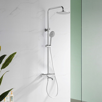 Wrigley bathroom all copper black hand-held bath bath booster shower intelligent lifting rain shower head hanging wall set