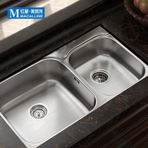 MOEN bathroom MOEN size tank stainless steel kitchen basin 23302M01