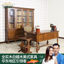 Tingxi Coast American Furniture All Solid Wood Desk Chair Study Ash Vintage Home Desk 6F08