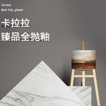 Dongpeng tile floor tiles FG803020_A Karala crystal stone white modern European style classical explosion