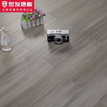 Shiyou Floor Mahogany Floor Home Bedroom Living Room Solid Wood Floor S-SJ10823