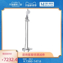 Kohler Qiyue three water thermostatic shower K-31685T-9-CP shower set nozzle set