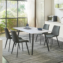 Kofan whole house custom Rock board table modern simple light luxury small family rectangular table chair combination