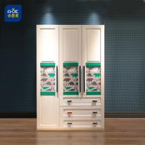 Multi Love Wardrobe Modern Minimalist Home Bedroom Overall Assembled Solid Wood Economy Three Doors With Pumping Wardrobe DND10
