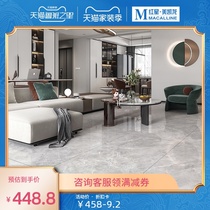 Dongpeng ceramic tile large board tile Sawa gray living room marble texture floor tile floor tile 750x1500