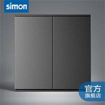 E6 series gray two-digit single switch Simon Simon Red Star meikailong Nanping shopping mall store