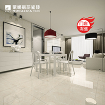 Red Star Meikailong Mona Lisa tile living room floor tiles wear-resistant 800*800 all-ceramic floor tiles light yellow beige