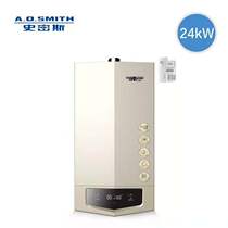 A O Smith heating hot water dual purpose furnace