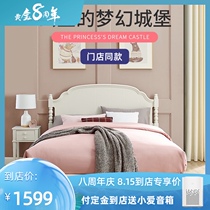 Ximengbao white princess bed Childrens bed solid wood girl junior single double bed environmental protection and health