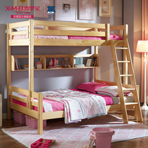 x.m. B children pure solid wood bunk bed bunk bed pine bed wood color bunk beds FB68028
