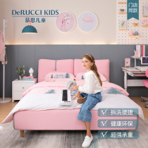 (Same style in the store)Mousse childrens BKS1-011 Wind valley fabric bed Childrens bed simple modern detachable and washable