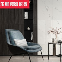  Dongpeng tile White moonlight 270EFG10030 Marble living room TV background wall Floor tile Wall tile