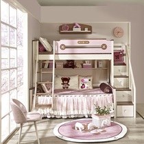 ROLIN KIDS collar childrens bed RCZ19-10 12 cute pink bed