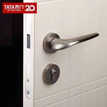 (Southern Ming) TATA wooden door lock mute lock room door lock toilet lock nickel wire drawing#002J