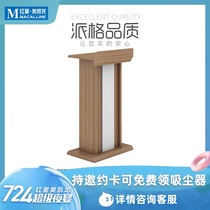 Paig office furniture Office front desk conference podium Modern minimalist speaker platform Feiyun P-JFCL06S