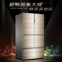 Haier refrigerator BCD-520WDCAU1 frost-free energy saving silent refrigerator large capacity