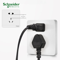 Schneider Electrics series white five-hole E83426_10US_WE_C1 (store self-mentioned)