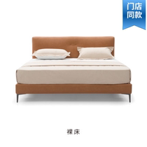 (Store the same model) Skoxin Technology cloth size master bedroom wedding bed double bed DB1209 comfortable modern