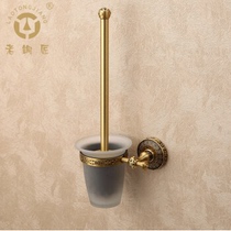Old Coppersmith all copper polished household toilet shower pendant toilet brush holder storage rack toilet brush holder