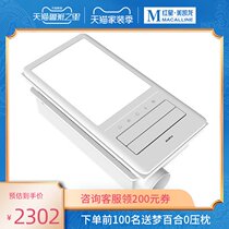 Opu Yuba QDP3126A integrated ceiling toilet intelligent air heating multifunctional five-in-one bathroom heater