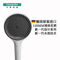 (Yunyan) Hansgeya Rain rainfinity130mm Handheld Shower 26865707