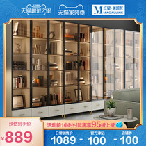 Pimas light luxury glass door full-wall bookcase Great Nordic simple modern with door floor-to-floor study living room bookcase fy fy