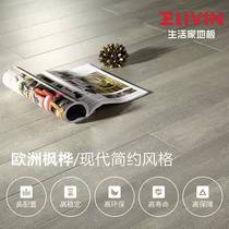 Living home flooring hermit series solid wood flooring