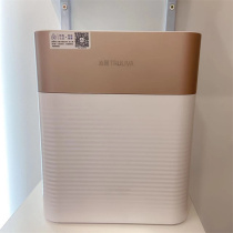 (Nan Ming) Qinyuan Home Reverse Osmosis Straight Drinking Filter Sea King 1000G Kitchen Lower Net Hot All-in-one