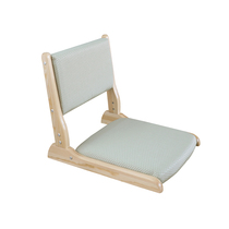 Tang Yi and Feng style solid wood tatami Japanese stool and room chair legless chair backrest floor bay window folding seat