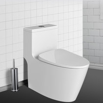 JOMOO Nine Shepherd T6 one-piece toilet toilet water pumping for sitting toilet DEODORANT CERAMIC SEAT 11369