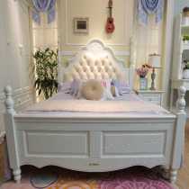 Pine Kingdom Noble Series Single Bed Princess Single Bed Pink Soft Leather Leather Bed SP-GC034 Bed